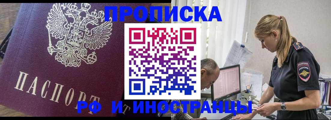 форма 3 в Чкаловске